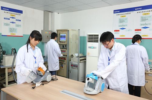 新產品開發